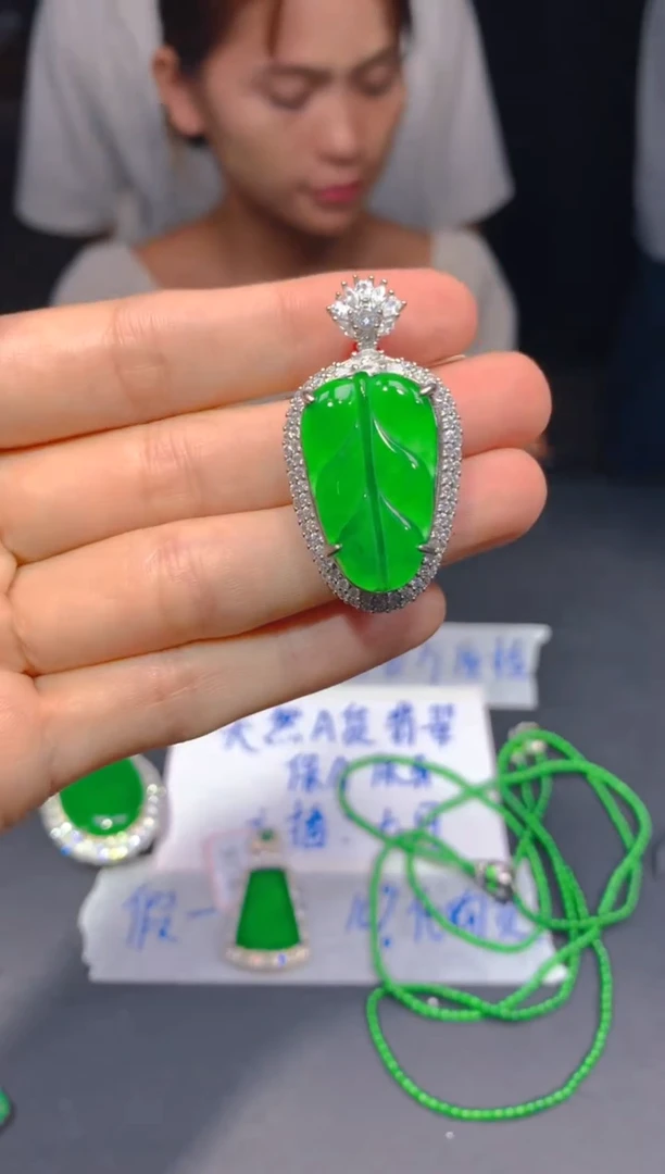 定制翡翠未镶嵌299多样性发货（发其一）