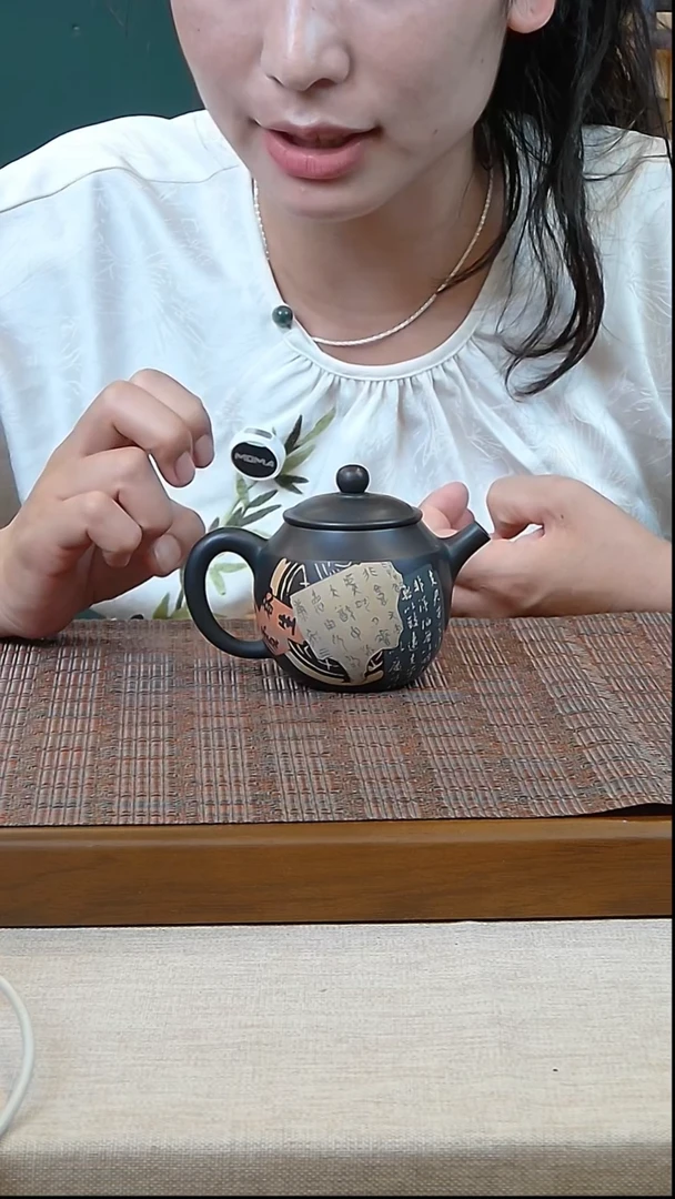17满工残贴壶/玖陶纯手工制作甄选