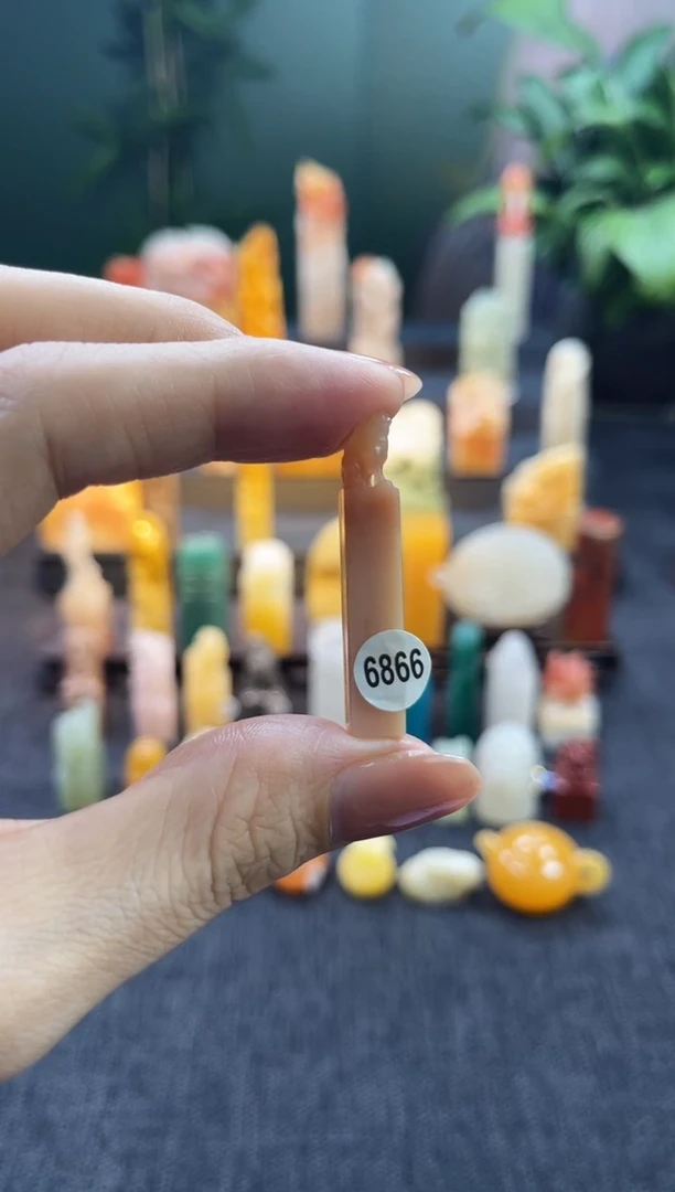 昌化石印石6866