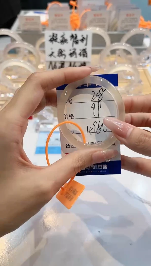 【闪购商品】玛瑙/玉髓手镯未镶嵌208-L贵妃-L50+