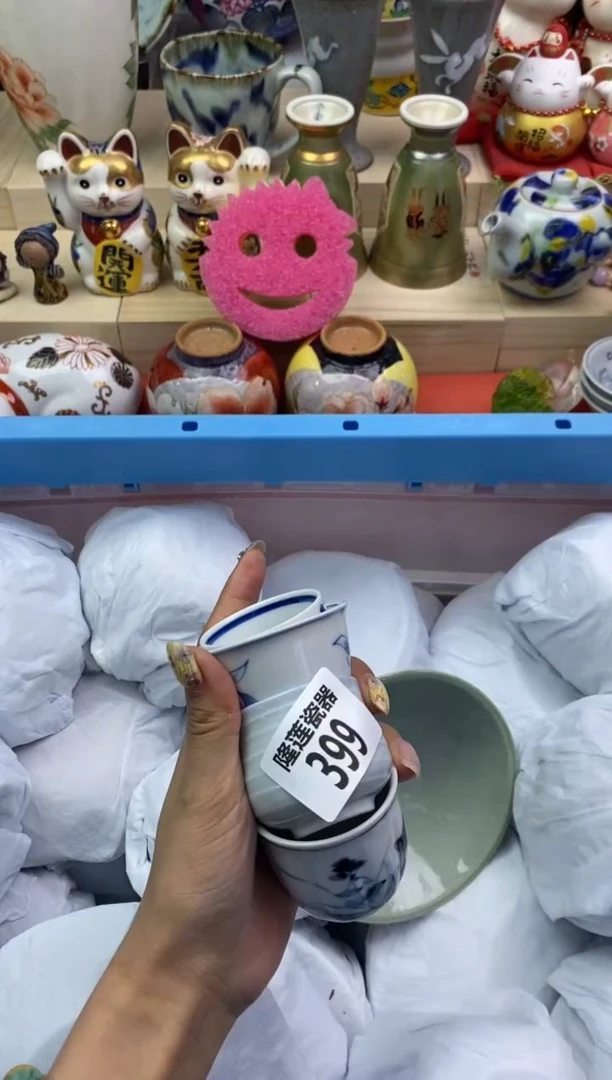 瓷片静*、隆莲瓷器欢迎大家