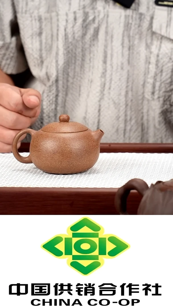 茶壶紫砂宜兴原矿紫砂壶