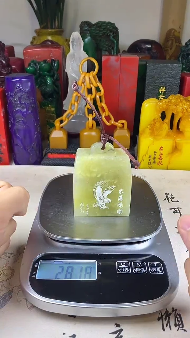 寿山石印石47寿山石