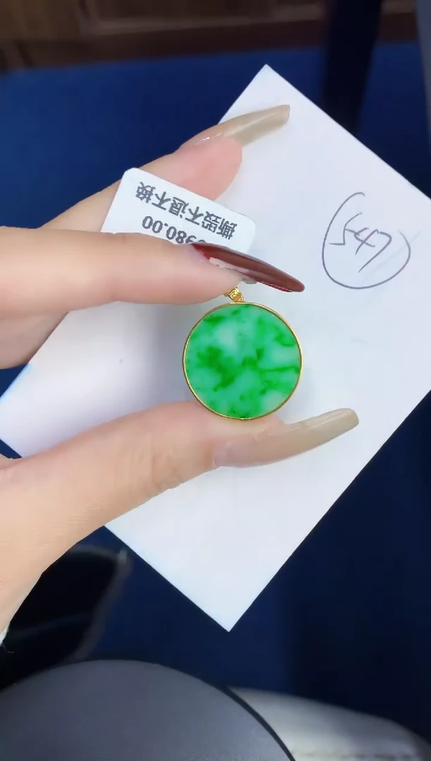 【闪购商品】翡翠颈饰18K金镶嵌0000000000