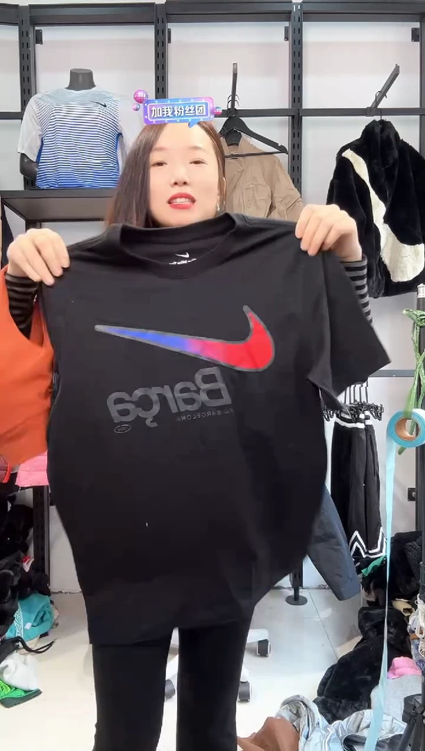 2423编码  瑕疵直播间过款为准 尺码