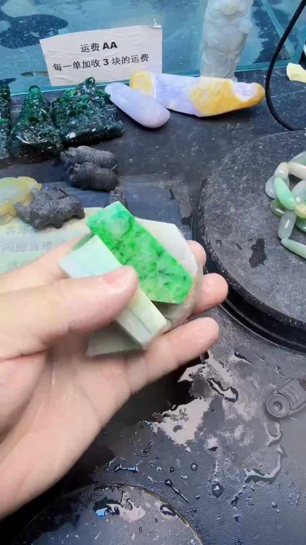 翡翠挂件未镶嵌思***茶天然翡翠129