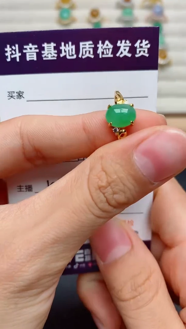 翡翠戒指银S925镶嵌.....