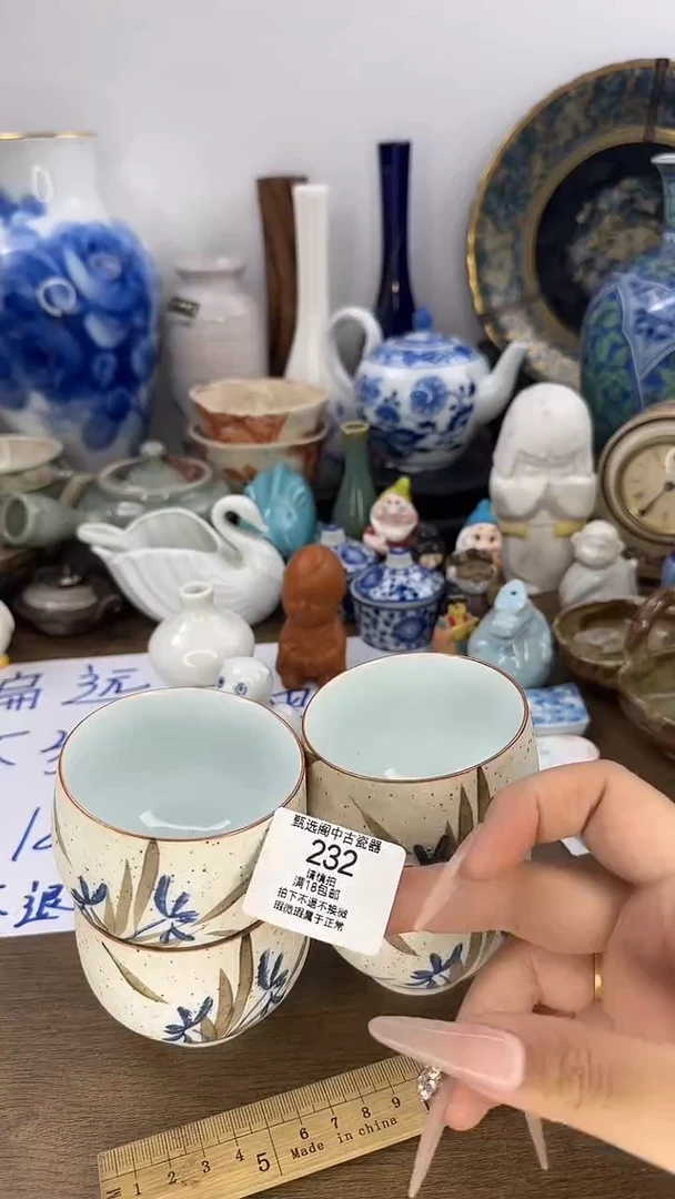 格*斯啊啊啊啊啊啊啊啊啊
