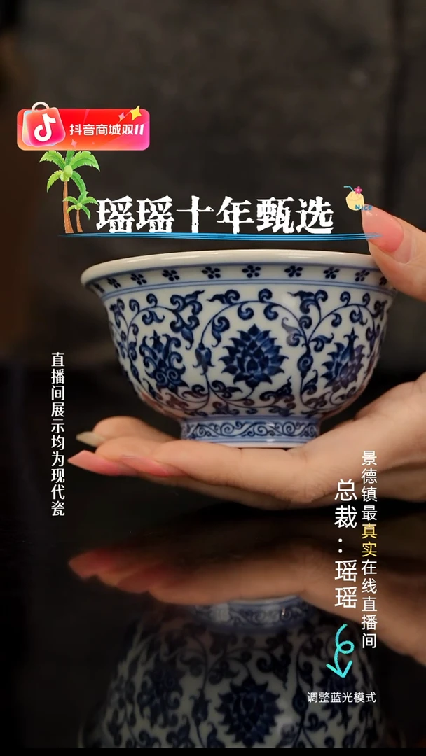 廣****）瓷瓷瓷瓷瓷瓷瓷瓷瓷