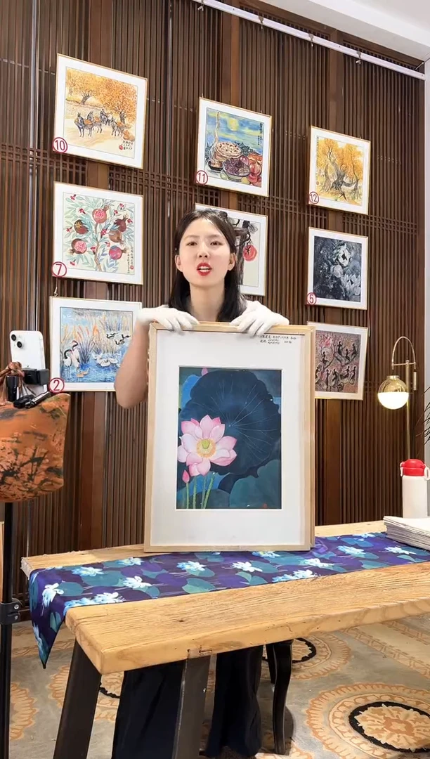 版画版画耿玉琨名章限量版画S