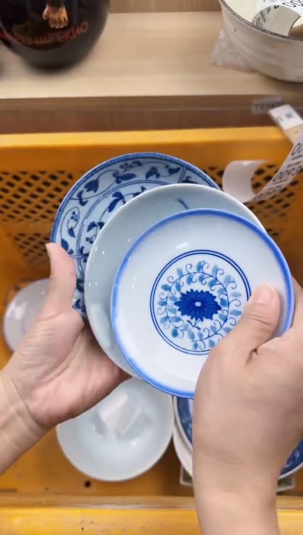092回流瓷器，默认微瑕，18包邮