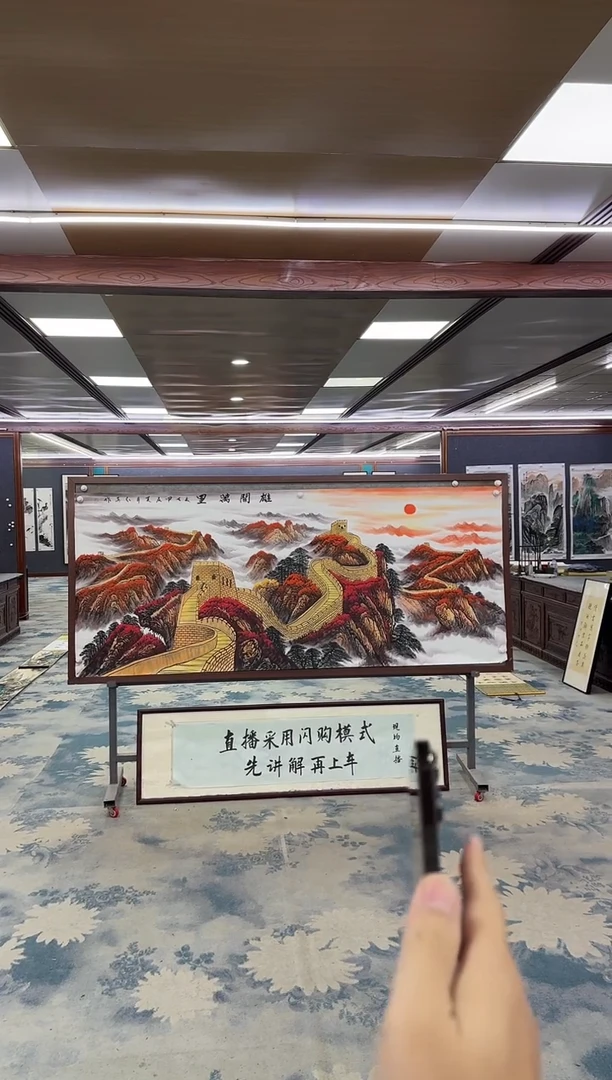 国画Z王红兵-山水国画-小八尺