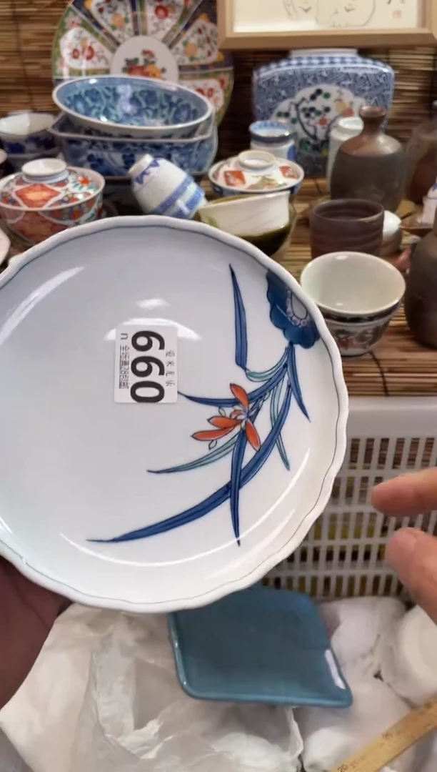 持*寕全场满28包邮，陶瓷茶具瓷器