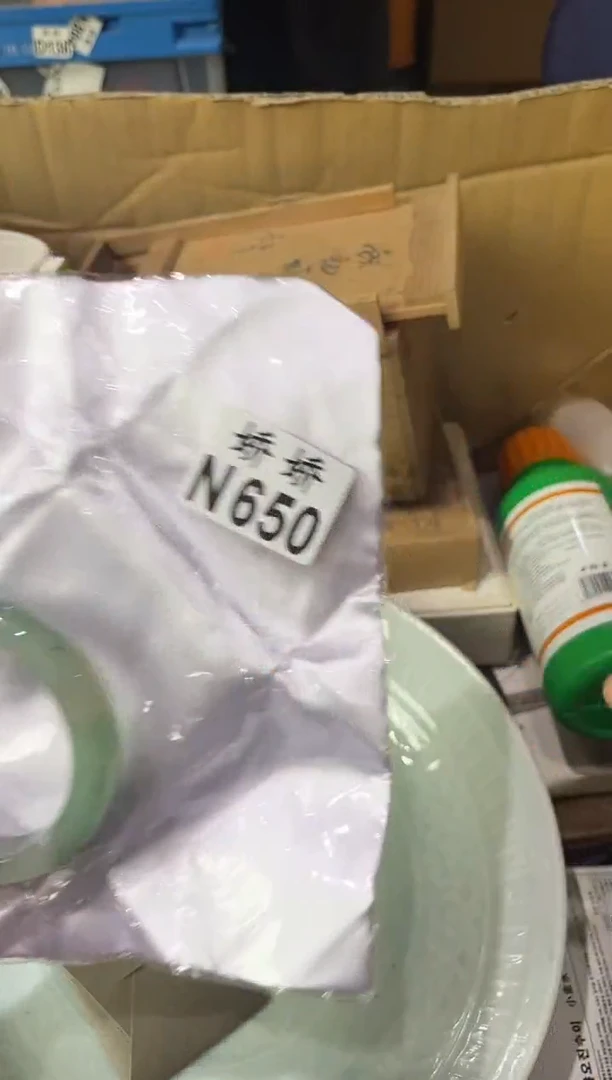 瓷片云****蓉650 云想衣裳花想蓉 云想衣裳花想蓉