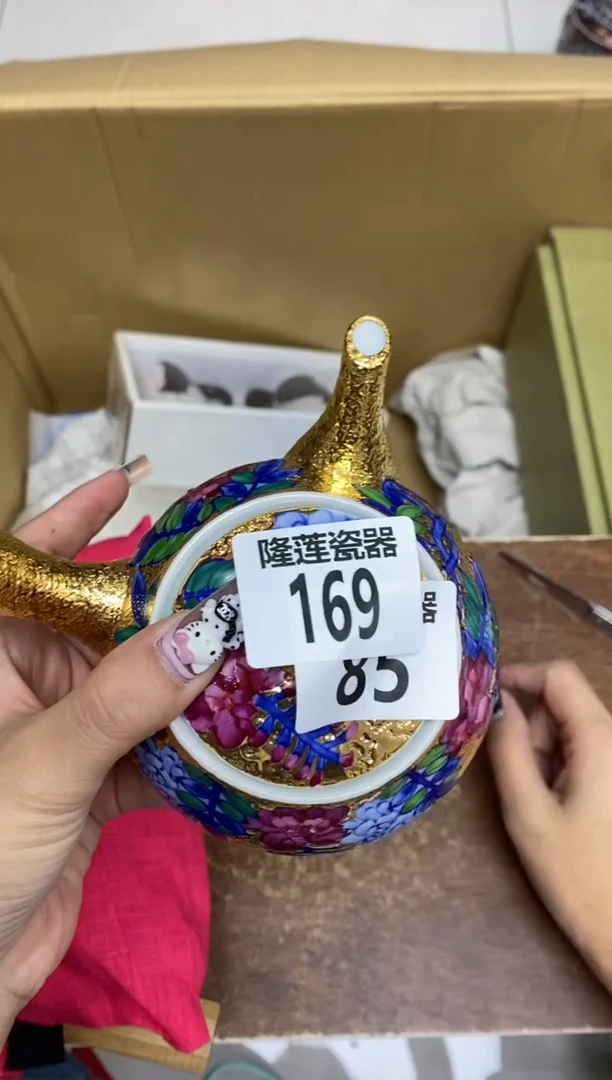 瓷片小*螺隆莲瓷器欢迎大家