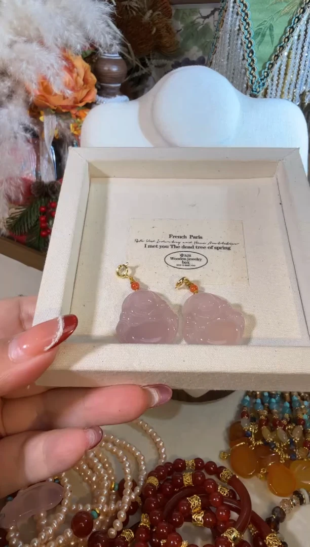 未镶嵌吊坠(不含链)玛瑙/玉髓300