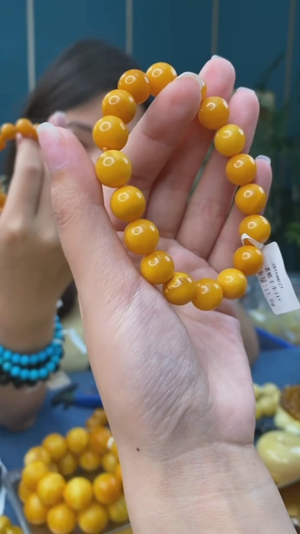 未镶嵌琥珀裸石4/18-GM-#115