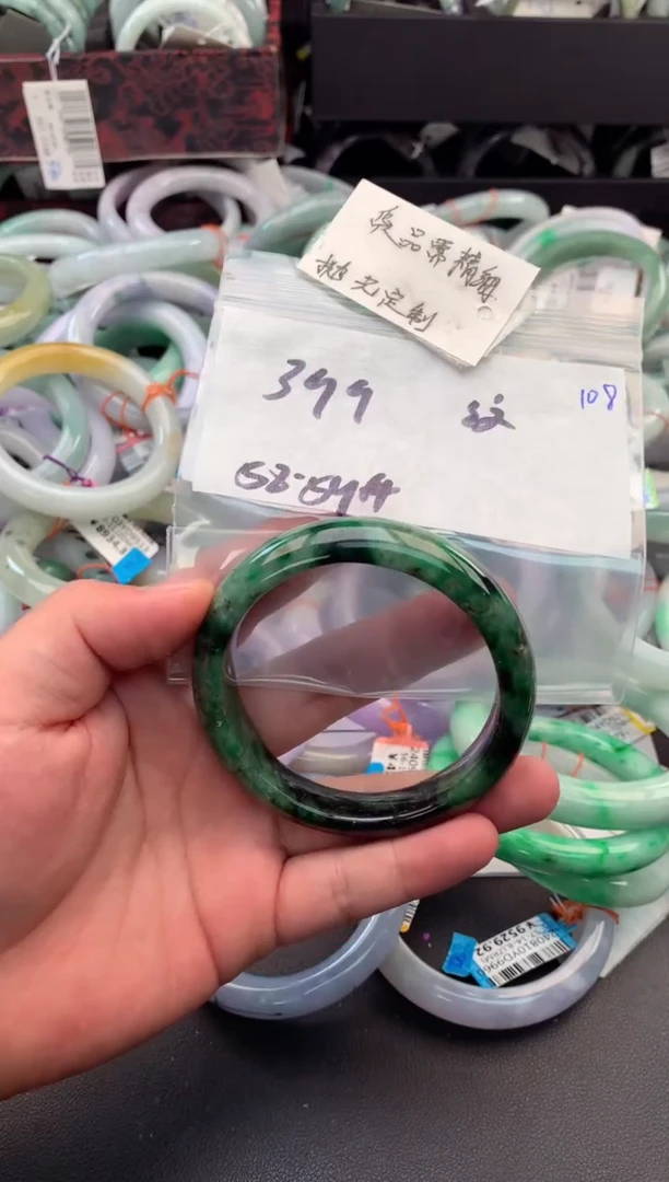 【闪购商品】定制翡翠未镶嵌毛货需精细抛光+多人