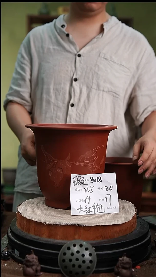 紫砂花盆花卉园艺8018瑕