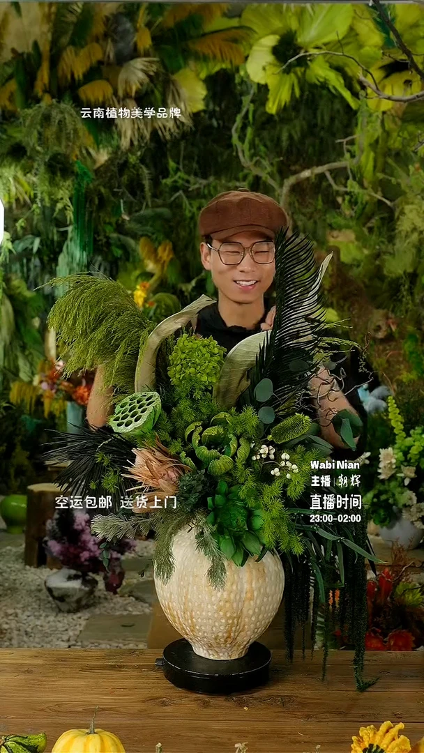 永生花闪购新品福利连花带瓶