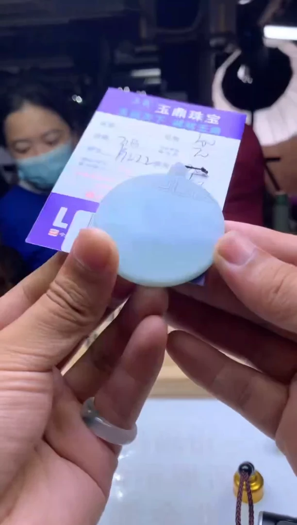 定制翡翠未镶嵌成**佐F02004085