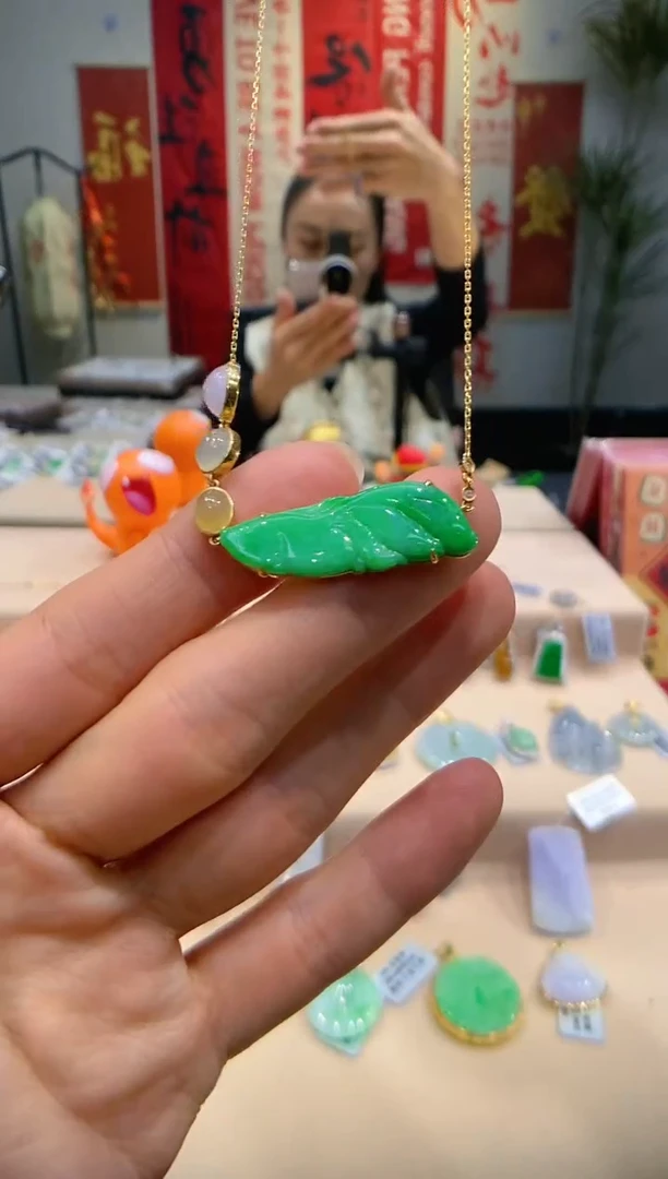 【闪购商品】翡翠套链18K金镶嵌套链