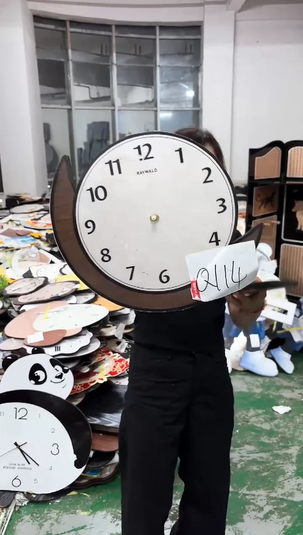 孤品微瑕朵朵闪购Q114