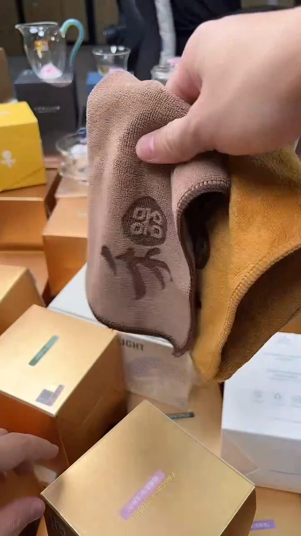 @@禾器晶彩茶巾咖色+浅黄色