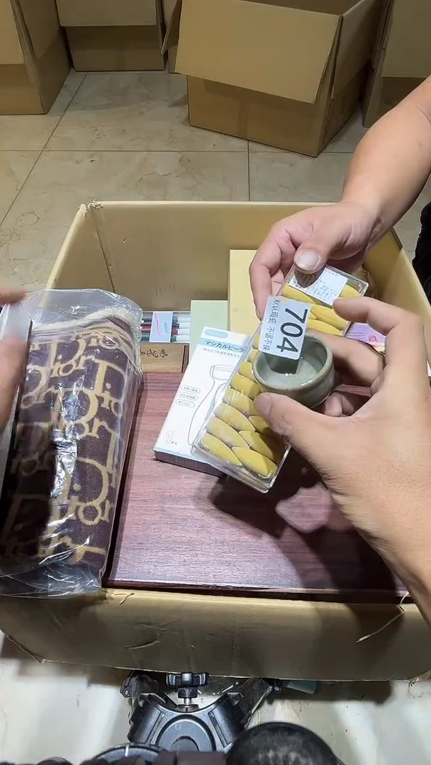 其他非*子中古链接瑕疵品704