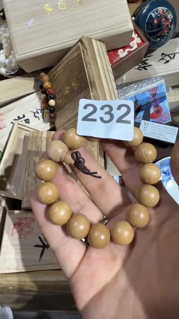 瓷片思****）瓷器瓷器瓷器瓷器瓷器