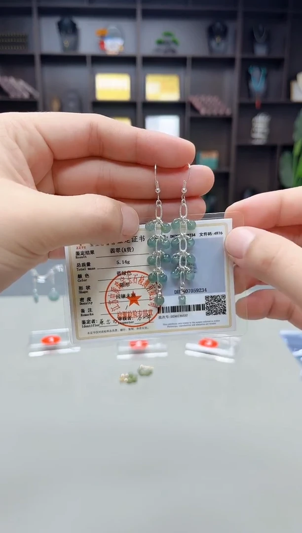 银S925镶嵌翡翠耳饰911000