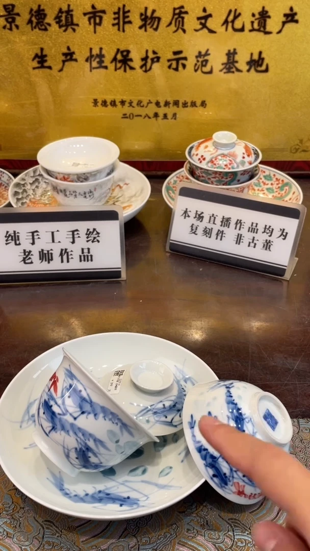 杯子瓷景德镇手工手绘陶瓷