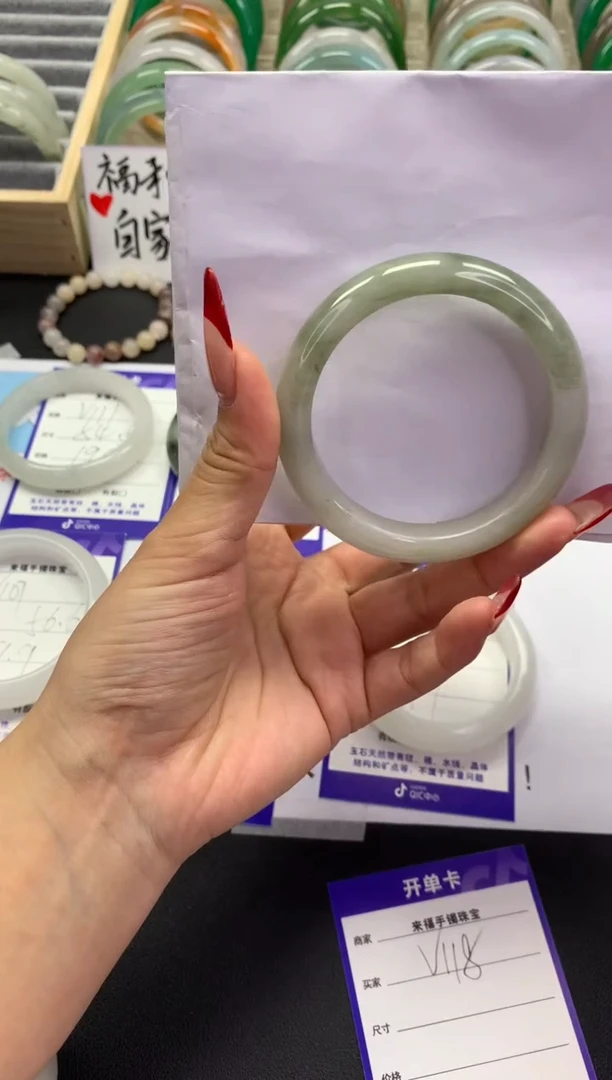 【闪购商品】石英质玉手镯未镶嵌v118