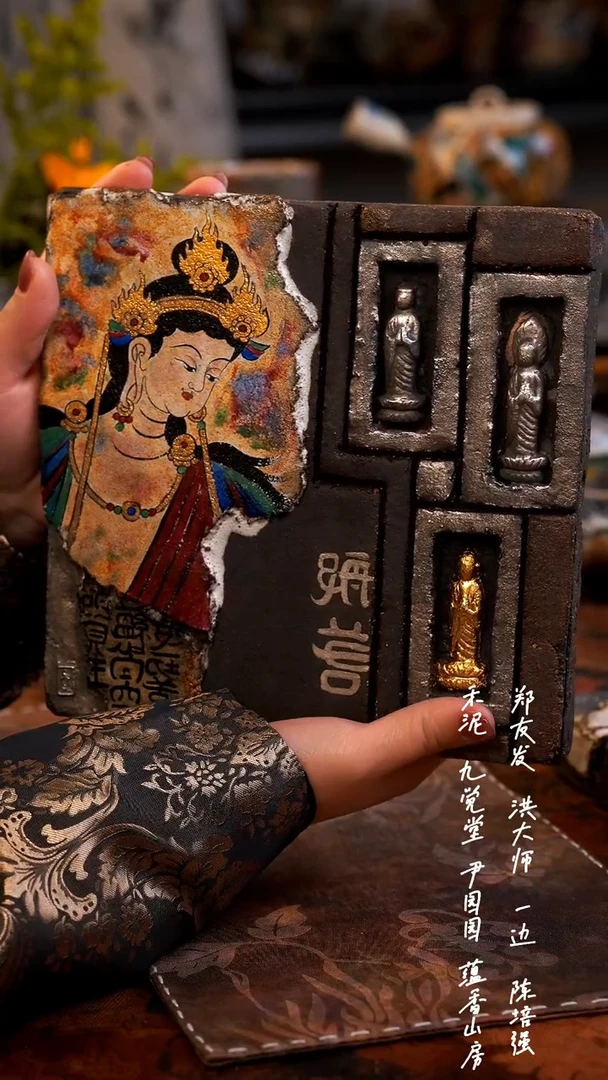 【闪购商品】00000000000000000