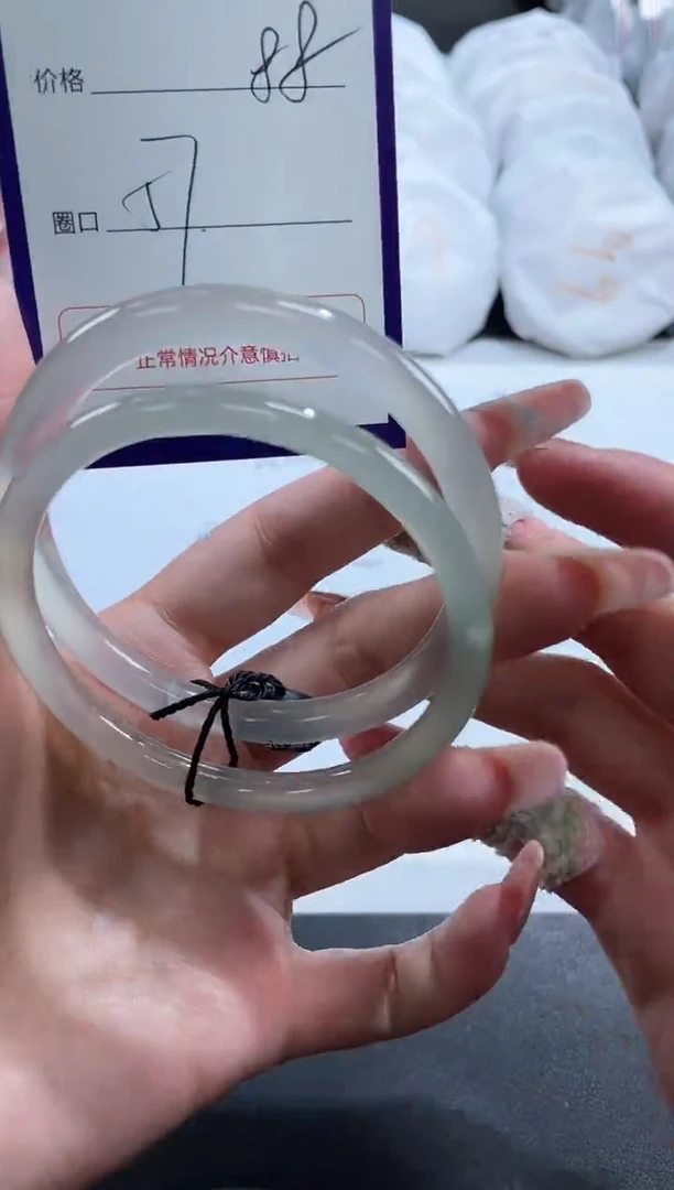 【闪购商品】玛瑙/玉髓手镯未镶嵌668