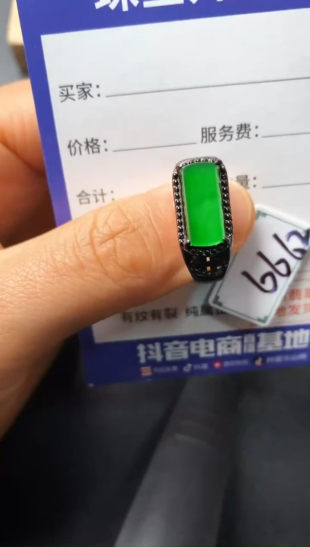 银S925镶嵌戒指翡翠2222222