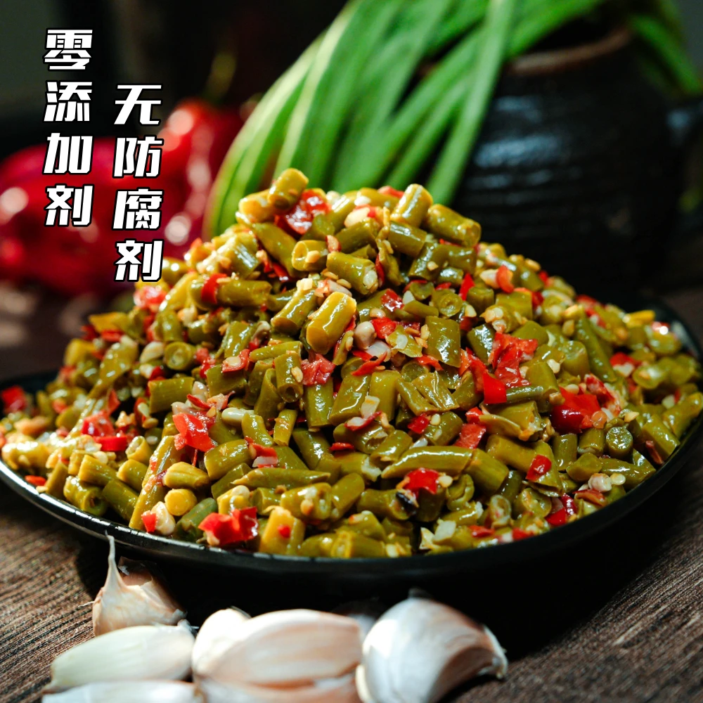 湖南风味纯手工剁椒酸豆角下饭菜即食酸豆角下饭好吃美味