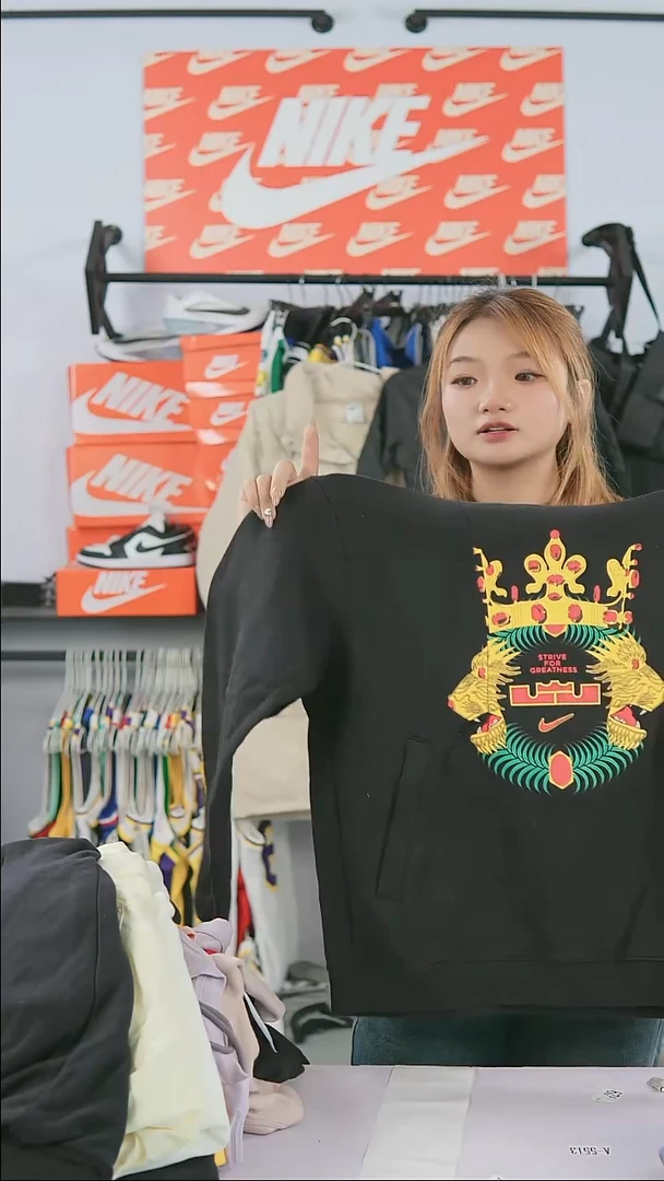 5427编码瑕疵修复品尺码