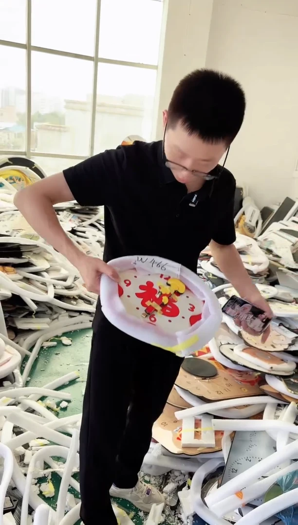 竖款孤品微瑕果果闪购W466