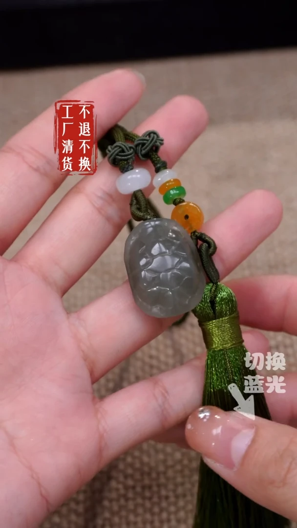 【闪购商品】和田玉挂件未镶嵌274工厂抛货 不退不换