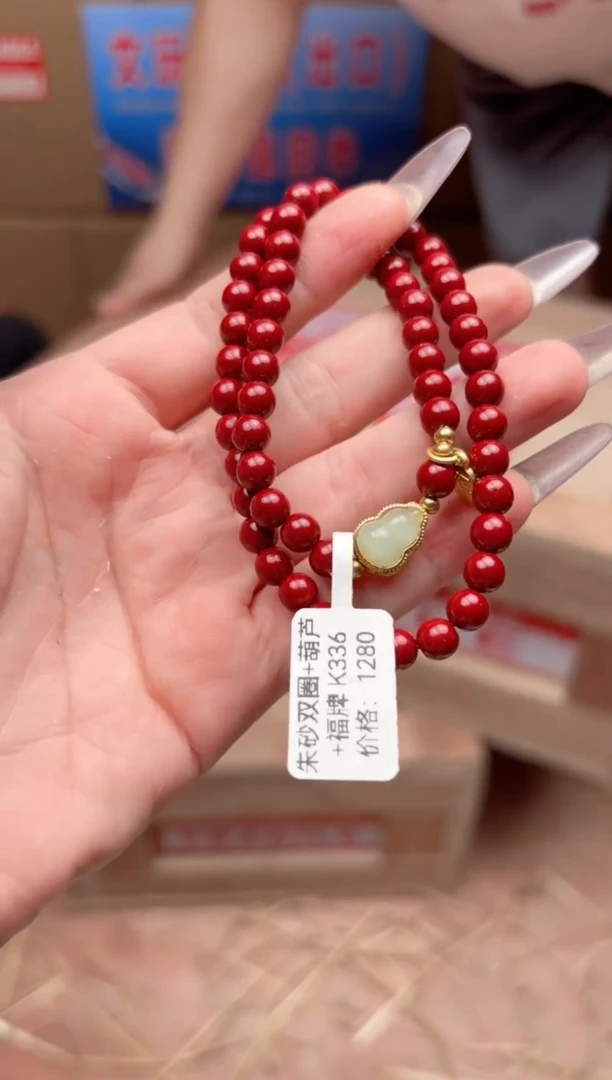 宝贵甄选闪购福利无礼盒