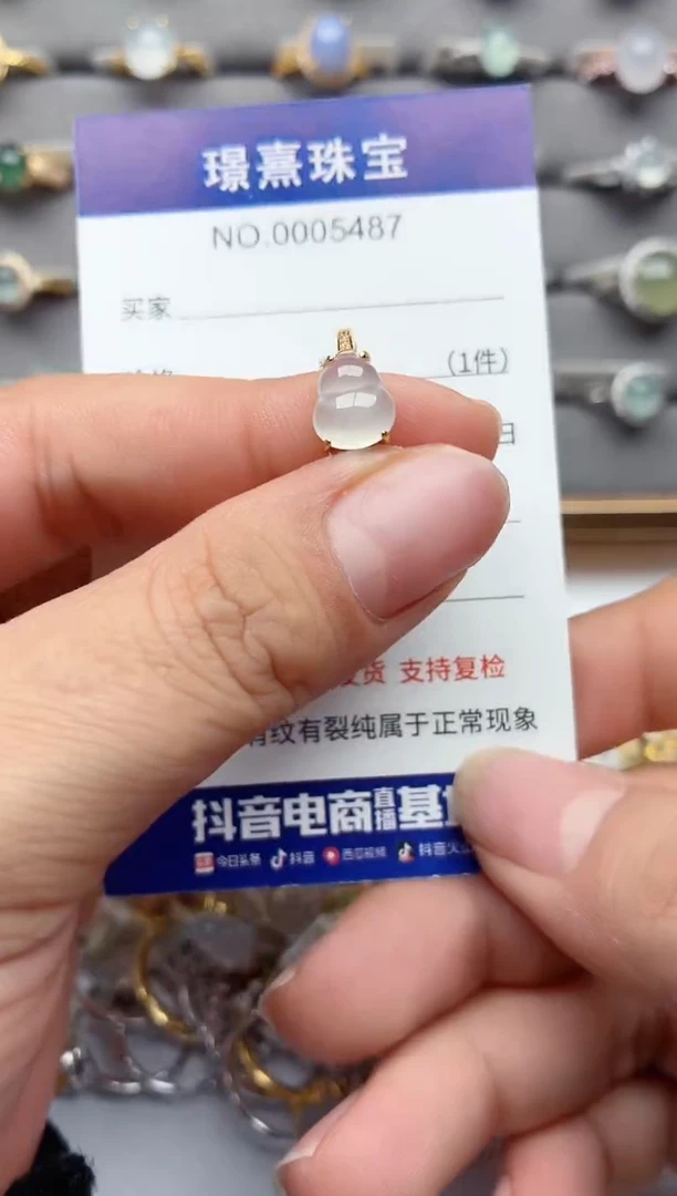 银S925镶嵌戒指翡翠.