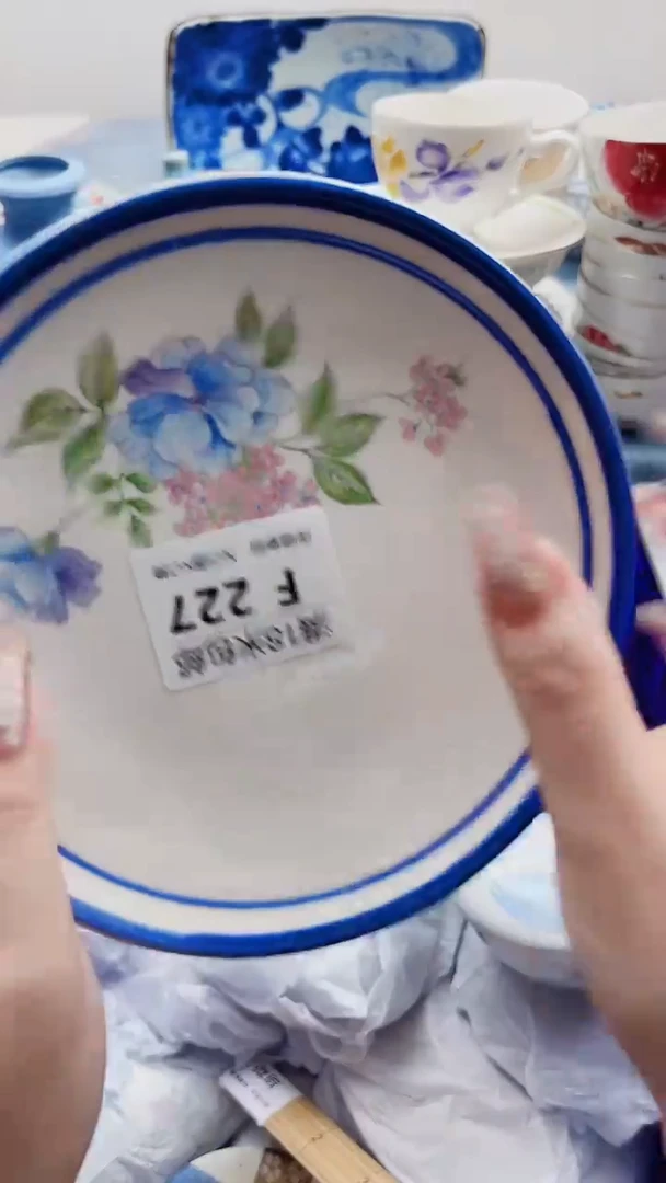 没**字F227***************
