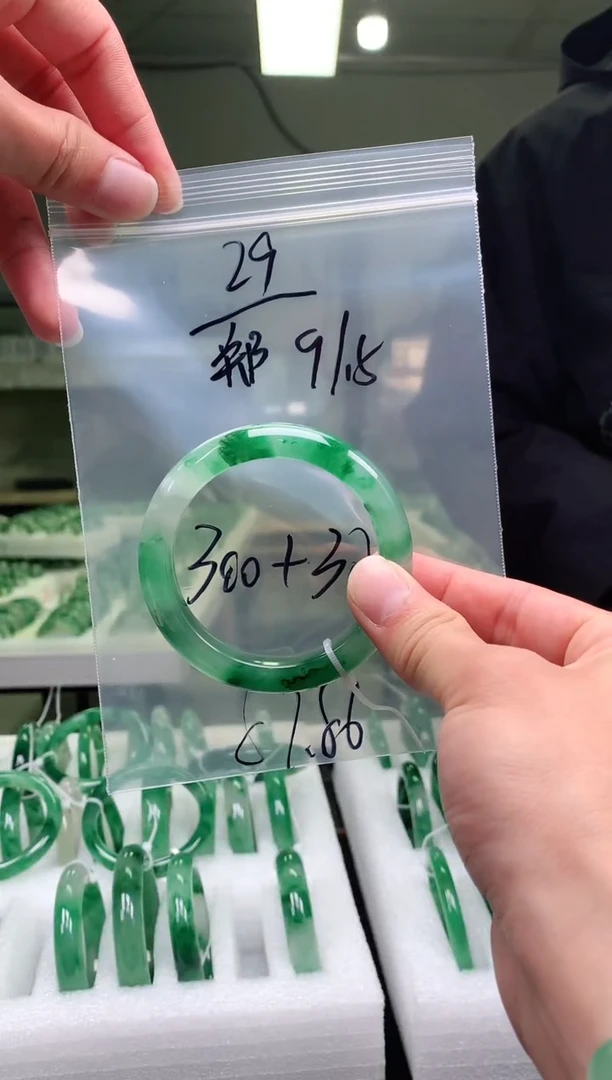未镶嵌非洲翠手镯石英质玉非洲翠手镯57-58圈口29号