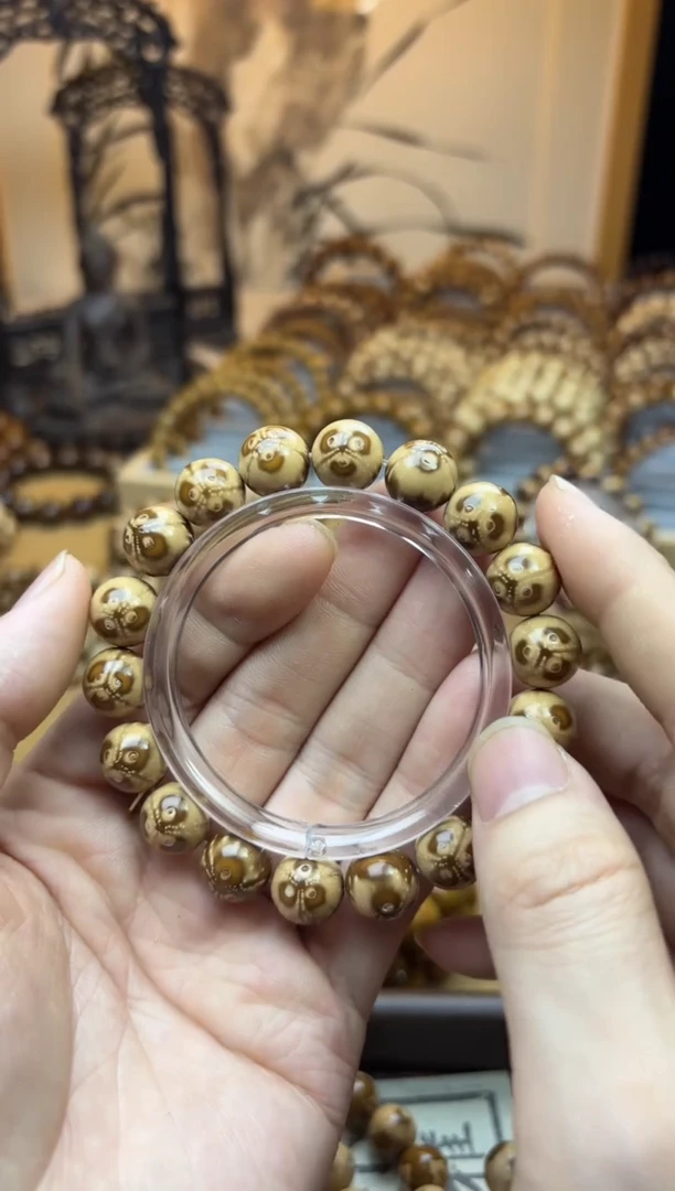 【闪购商品】紫金鼠手串12大圣熊猫紫金鼠