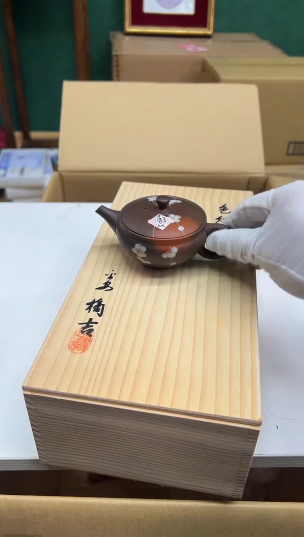 【闪购商品】瓷片f293好好好好好好