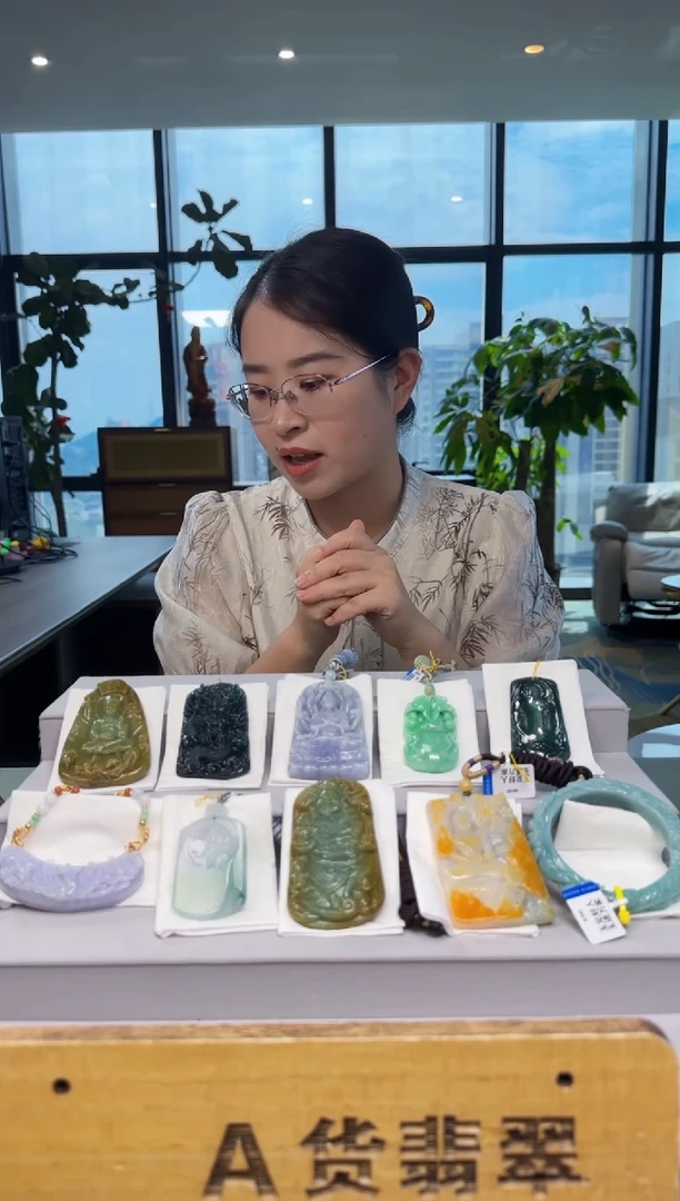 颈饰未镶嵌翡翠爱****1YJ@@
