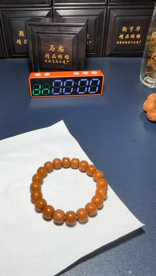 【闪购商品】橄榄核手串/手链十八罗汉