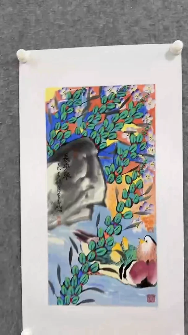 国画李子鹏-2平尺-国画作品-紫-z