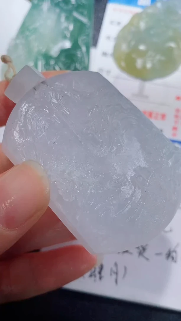 未镶嵌定制翡翠23123158123123